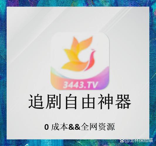 大香蕉毛片基地的相关介绍