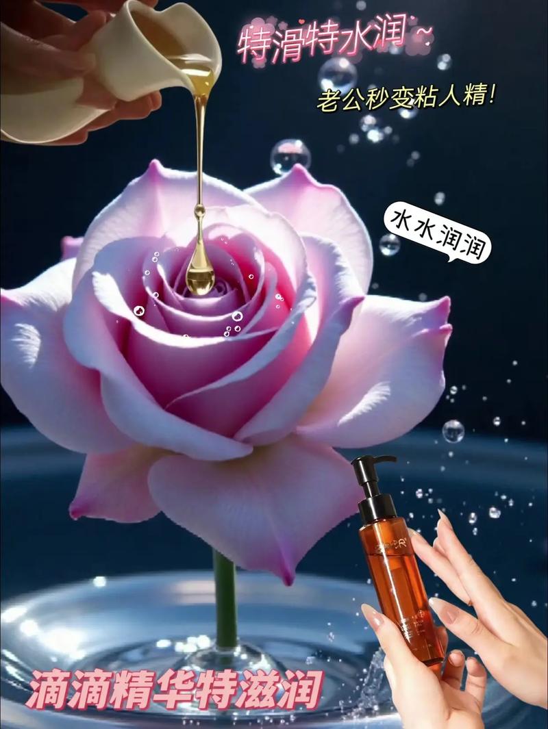 67194欧美熟妇在线的相关介绍