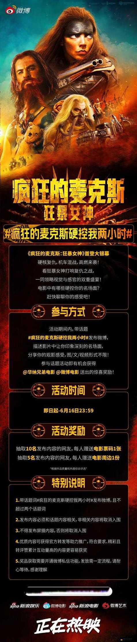 国产国语av毛片在线看的相关介绍