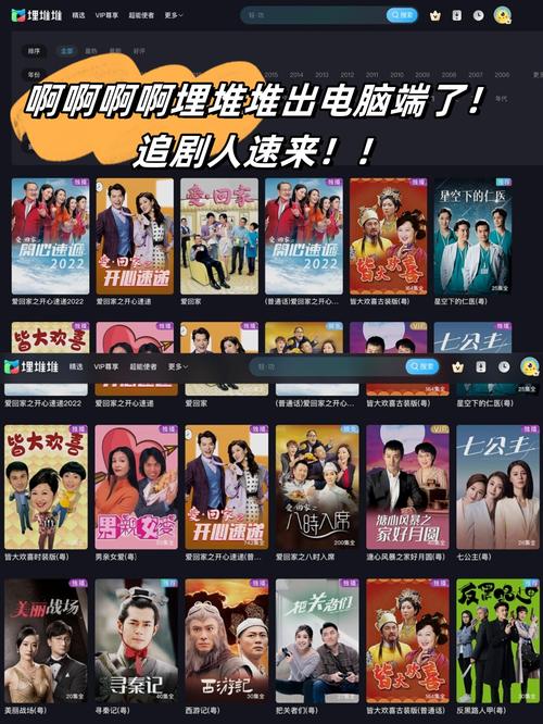我操美女老师的相关介绍