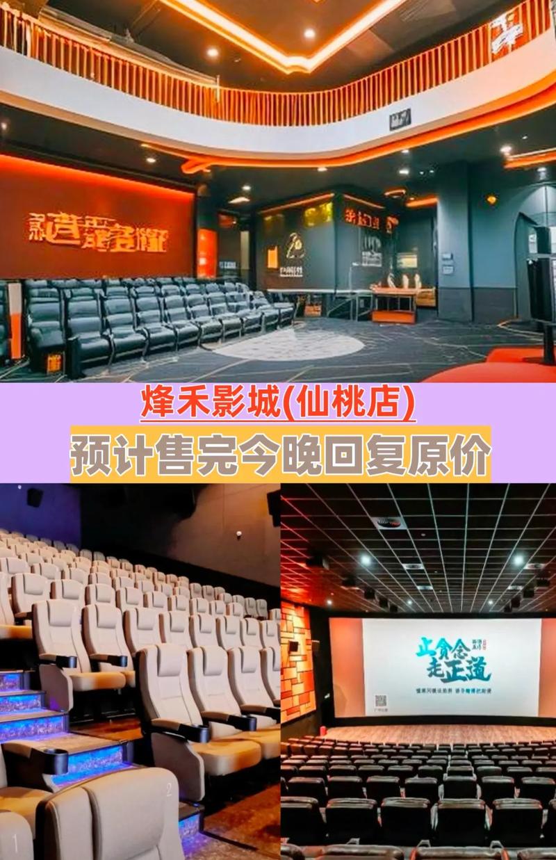 啪啪人妻的相关介绍