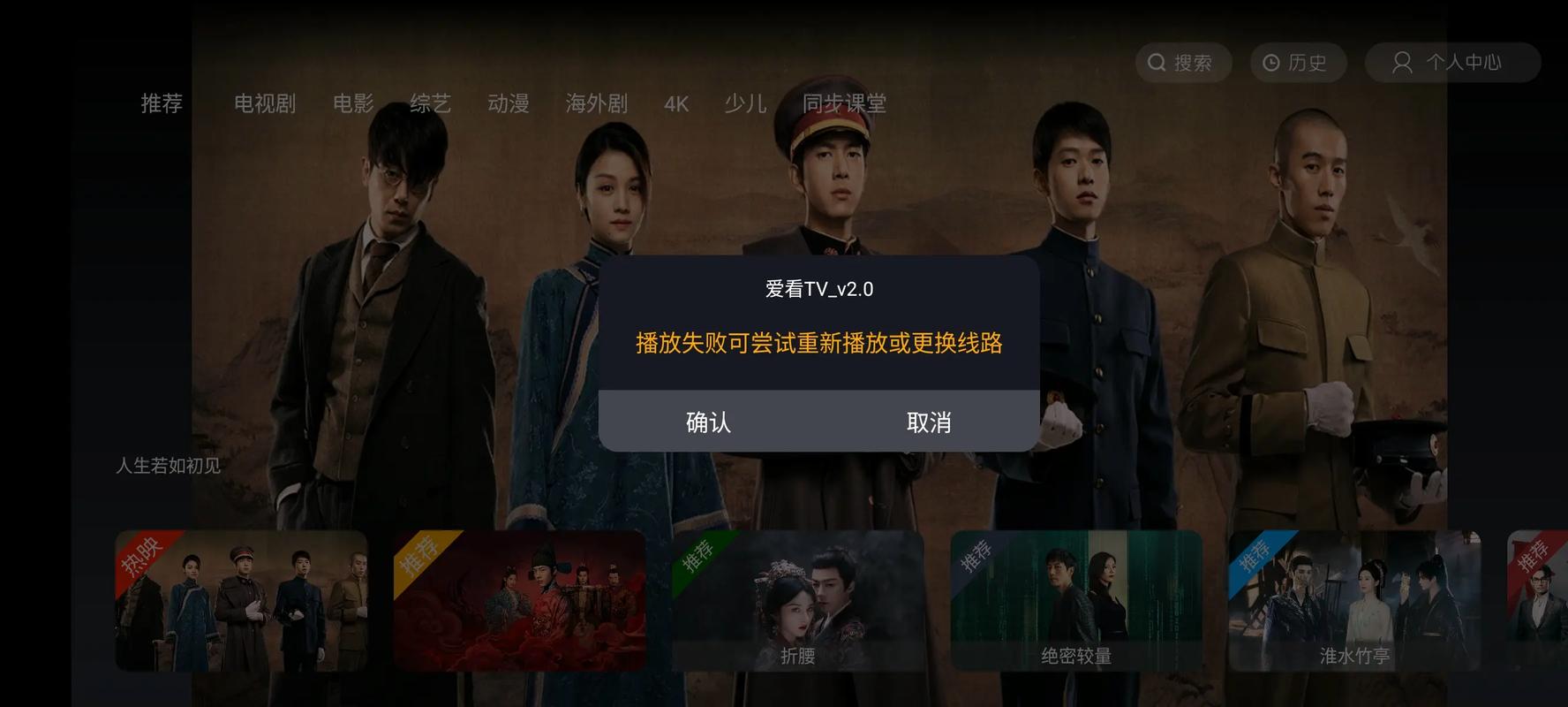 色噜噜男人的天堂的相关介绍