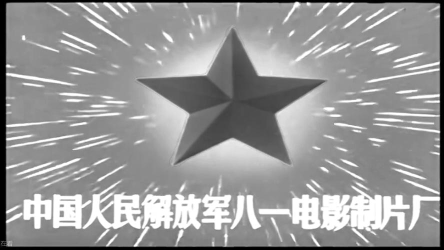 月光影院在线观看完整版的相关介绍