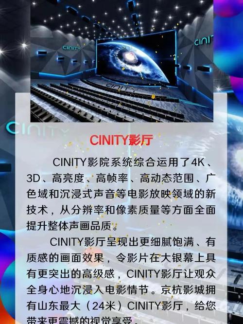 哒哒哒www视频在线影院的相关介绍