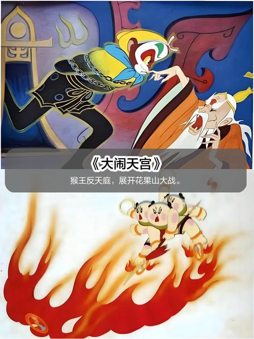 6080神马影院的相关介绍