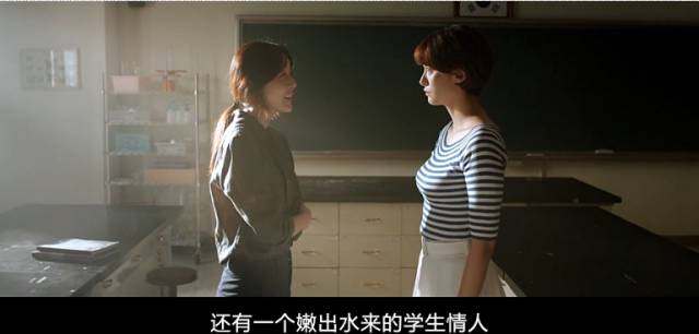 人妻啪啪啪2的相关介绍
