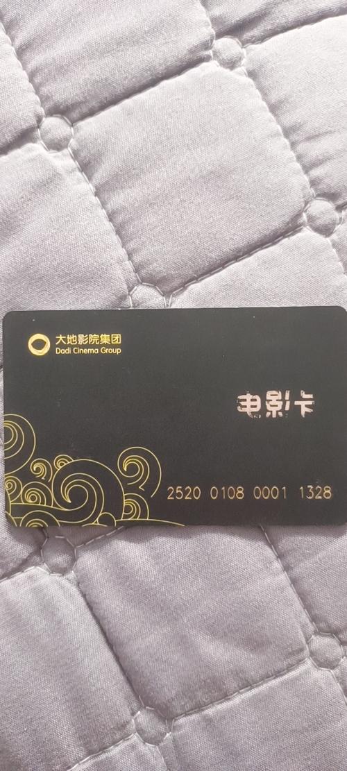 女人少妇高潮av毛片的相关介绍