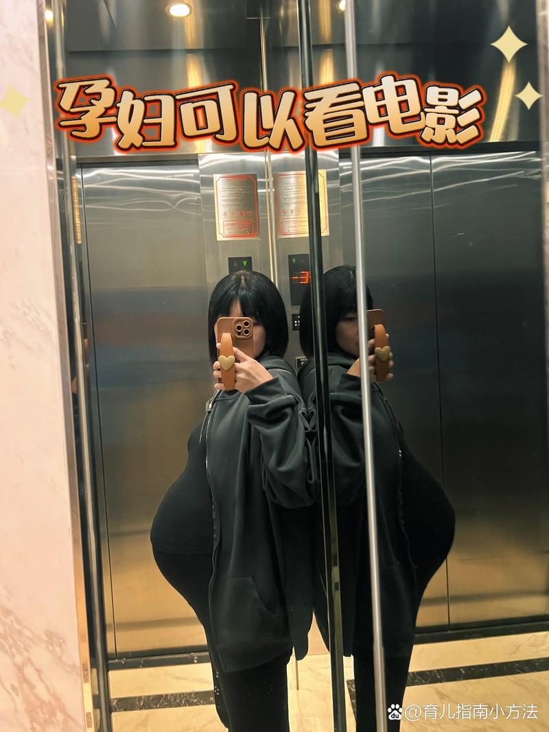 人妻啪啪网站的相关介绍