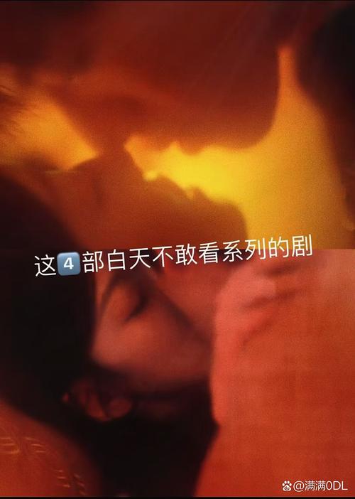 日本少妇特殊精油按摩的相关介绍