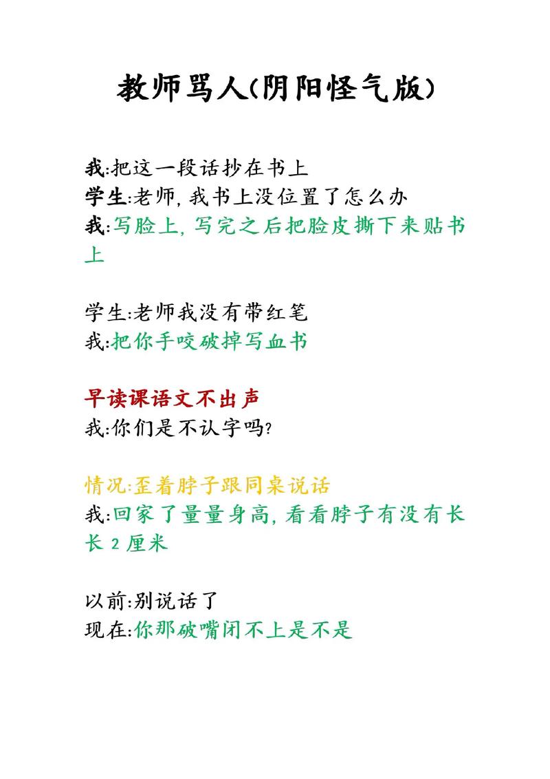 老少妇av的相关介绍