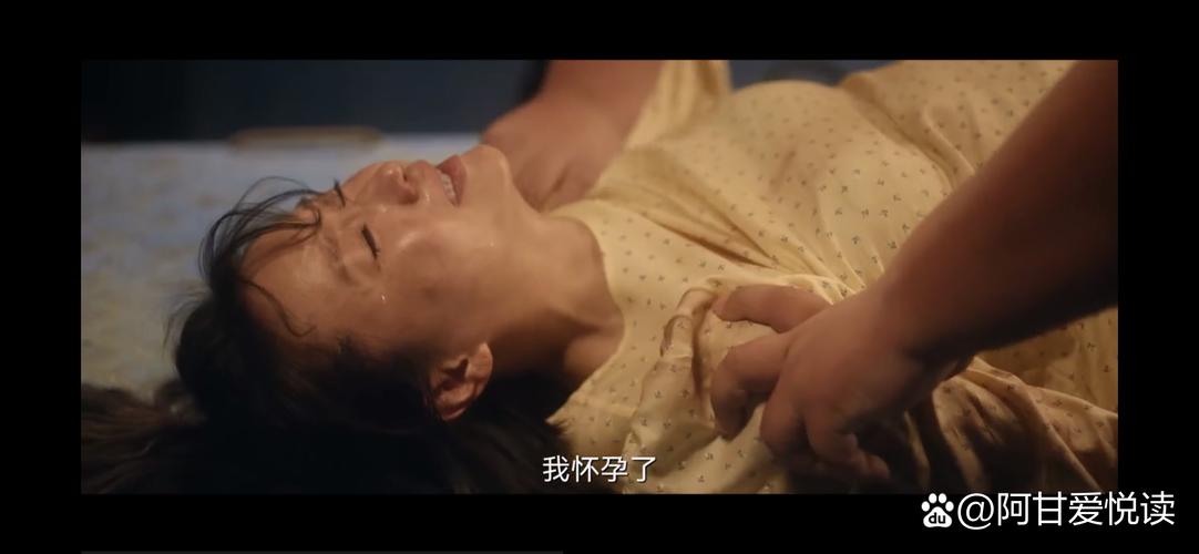 美女老师被学生操视频的相关介绍