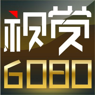 皇家礼炮影院的相关介绍