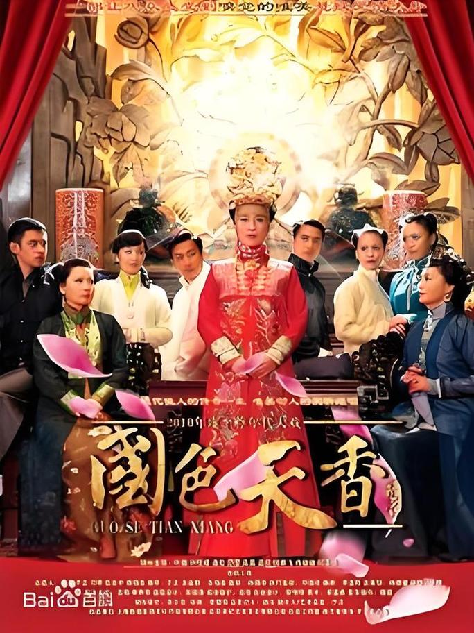 办公室少妇制服秘书熟女av的相关介绍