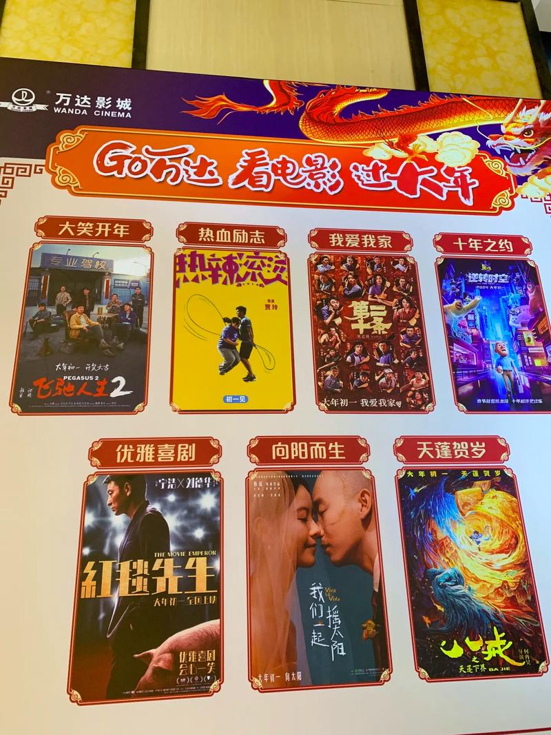在线免费女人你懂的的相关介绍