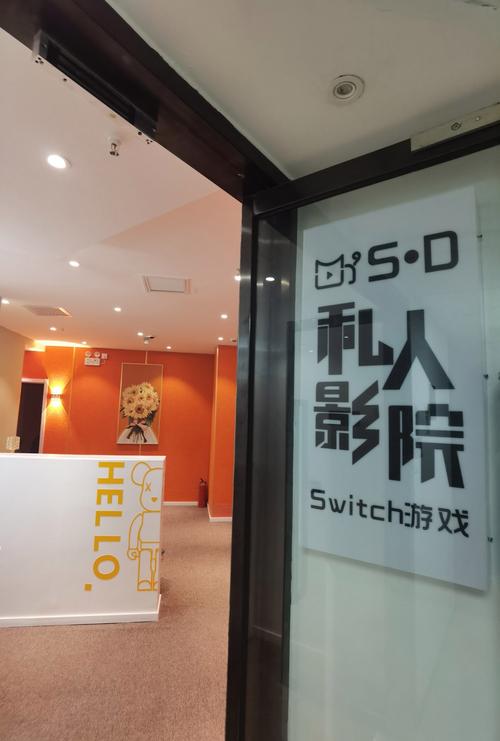 草蜢影院电影的相关介绍