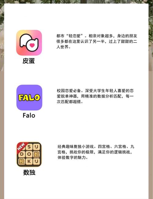 八一电影院的相关介绍