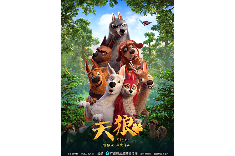 18岁禁止网站在线观看的相关介绍