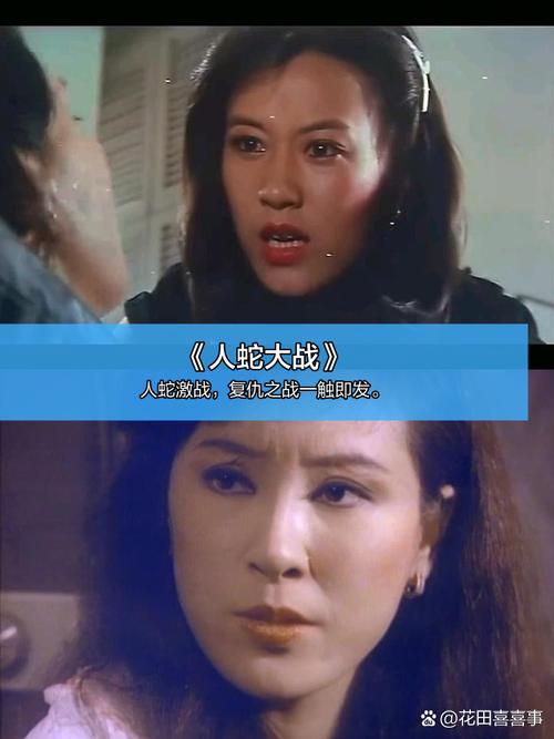 美女性呻吟的相关介绍