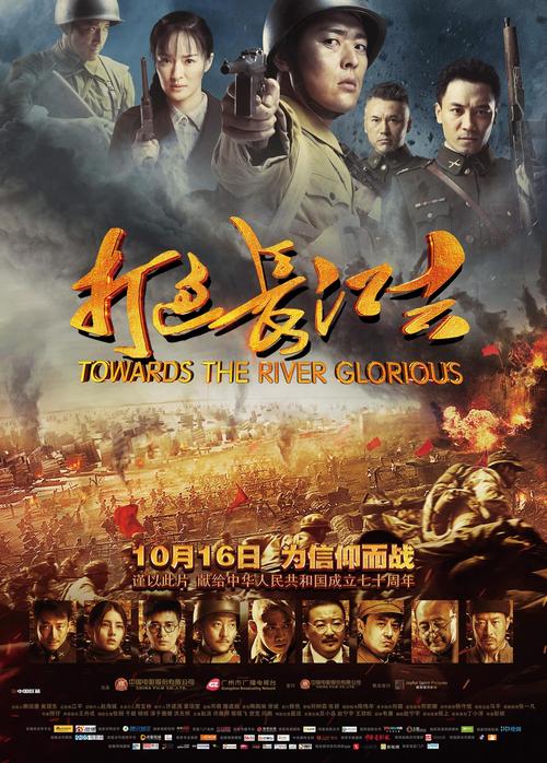 色妹妹影院的相关介绍