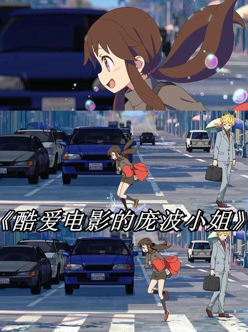 辣文凌辱的相关介绍