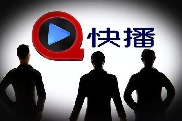 八妻子电影院的相关介绍