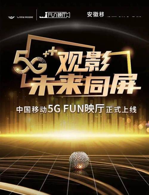 操老师的大逼的相关介绍