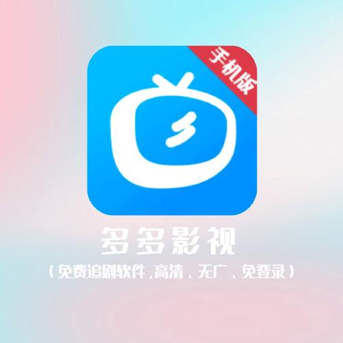 神马影院限制版在线的相关介绍