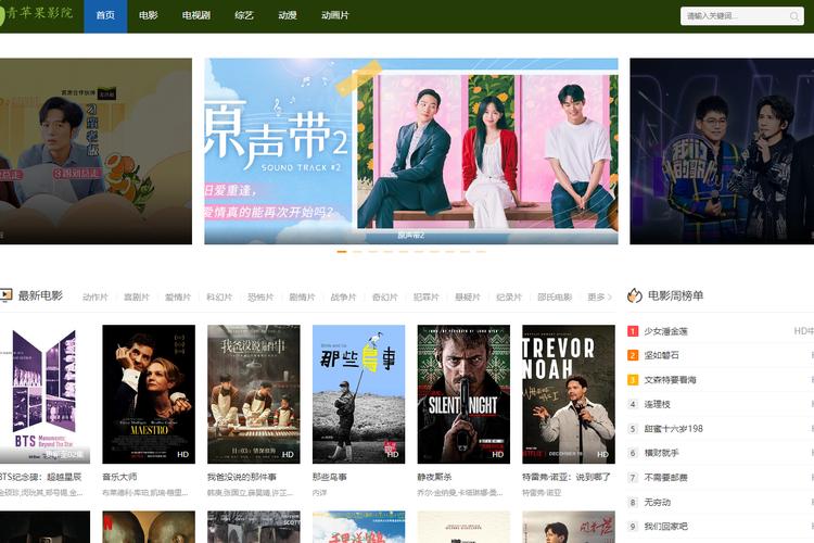 一边摸一边亲网站的相关介绍