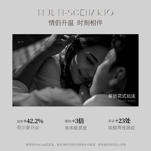 2k2k影院的相关介绍