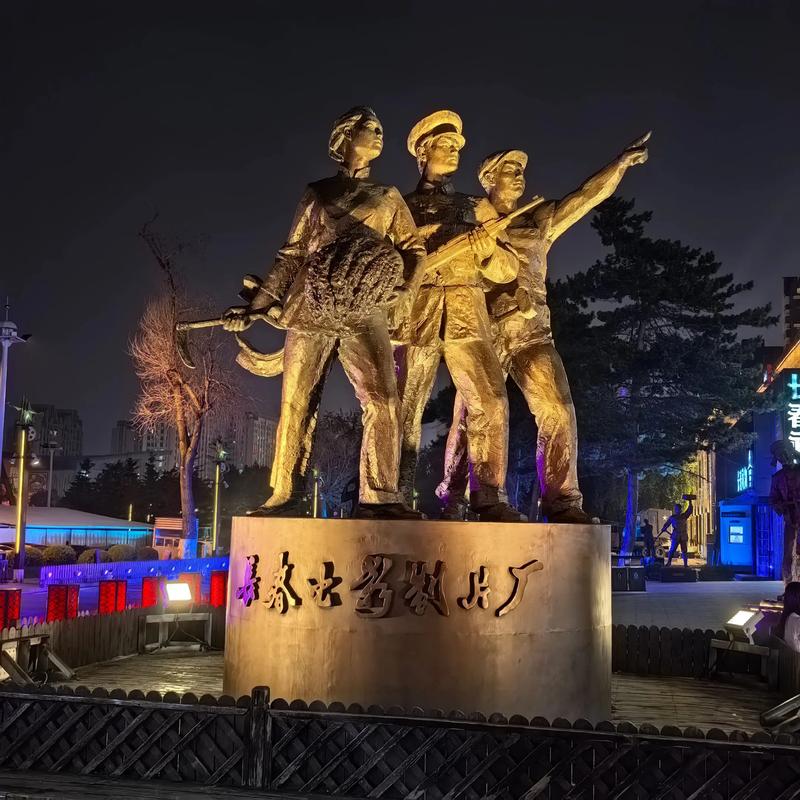 青苹果影院电视剧在线免费的相关介绍