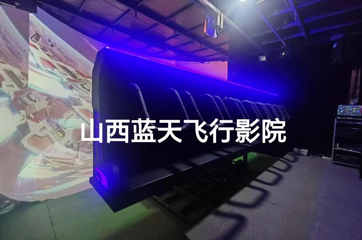 飘花影院手机观看的相关介绍