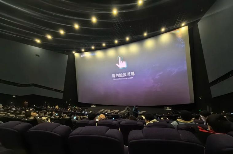 2021最新毛片的相关介绍