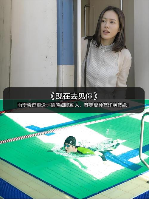扒开腿狂操女人爽出白浆的相关介绍