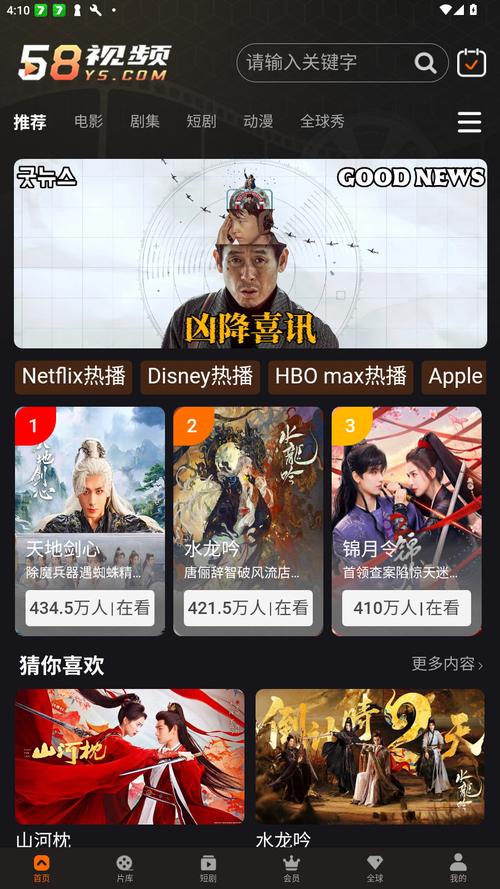 美女扒开狂揉的相关介绍