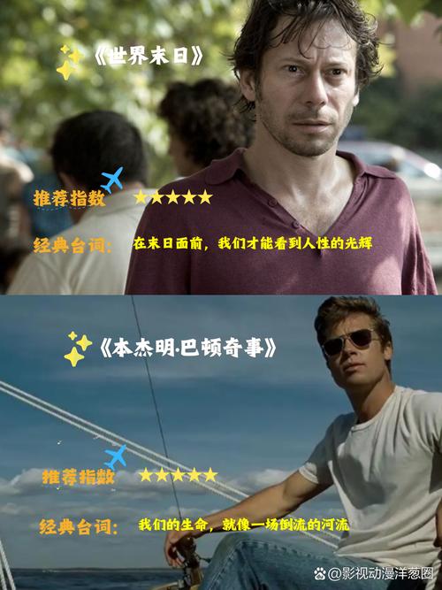 亚洲色图影院的相关介绍