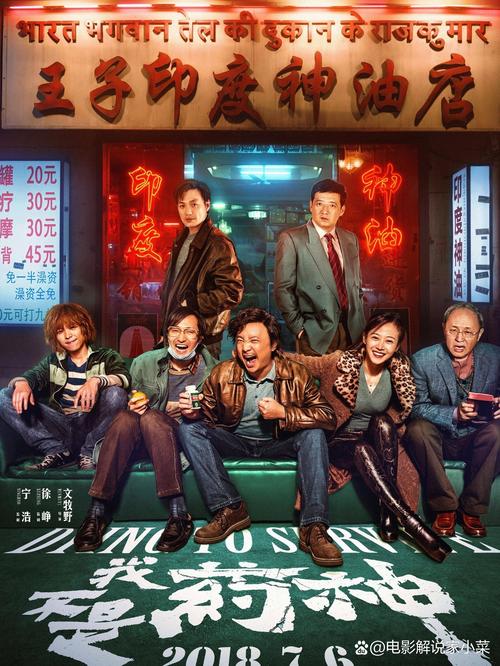 我和邻居奶奶的性事的相关介绍