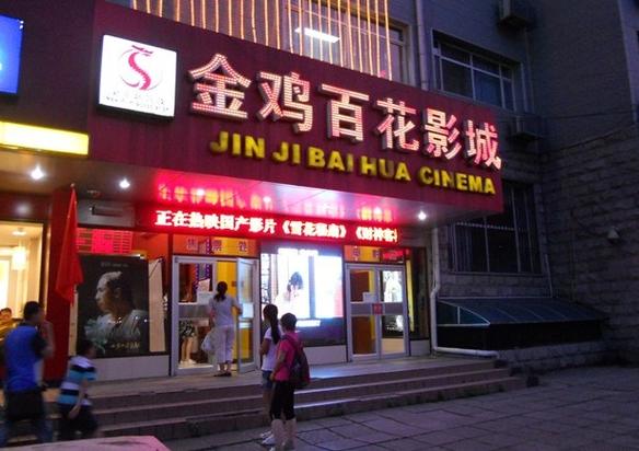美女大尺度写真图的相关介绍