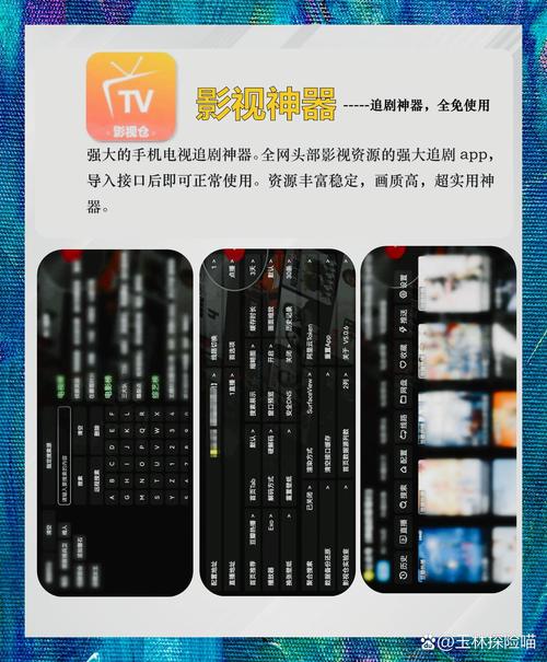 欧美恋夜影院的相关介绍
