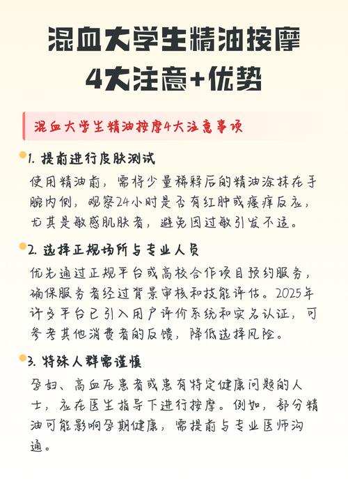 色拉拉少妇激情av av的相关介绍