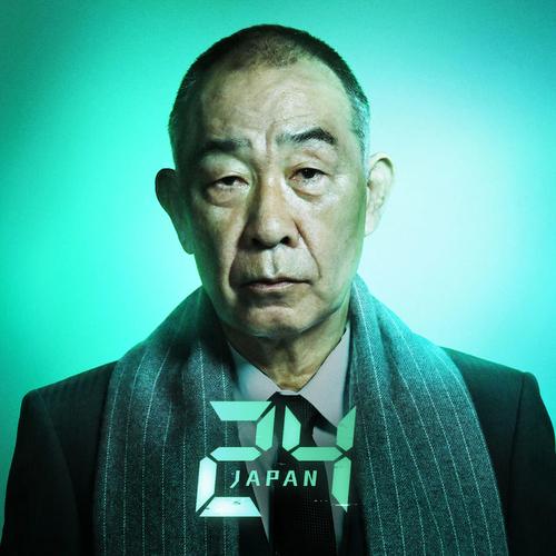 老师学生啪啪啪的相关介绍