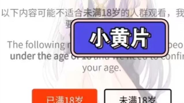 女老师被人操的相关介绍
