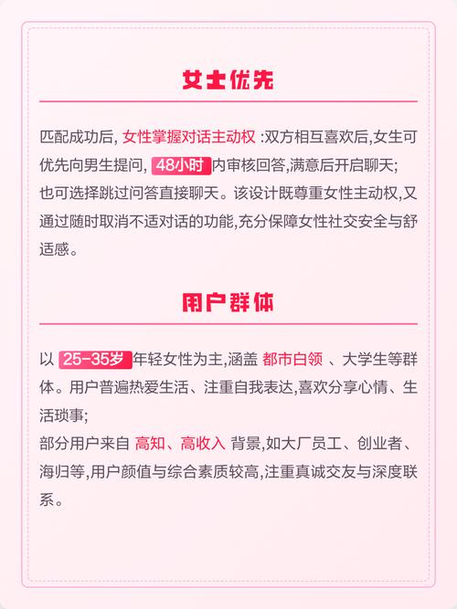 极速影院官网的相关介绍