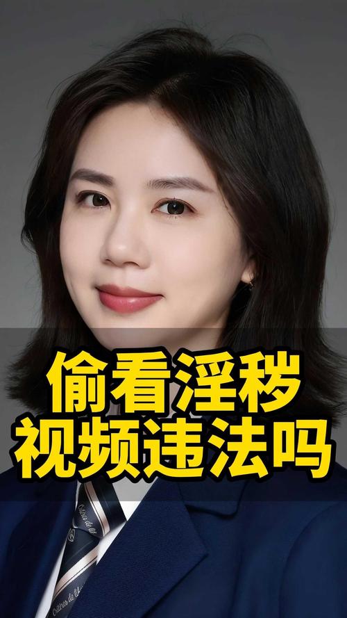高清性感少妇av一级片的相关介绍
