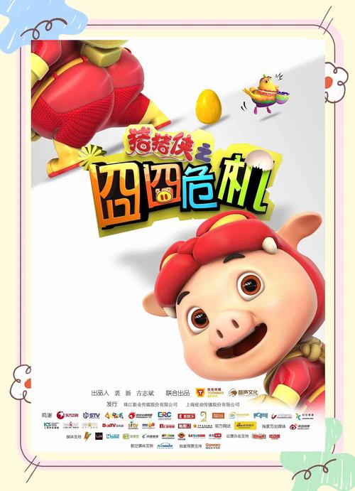 h影院免费观看视频的相关介绍