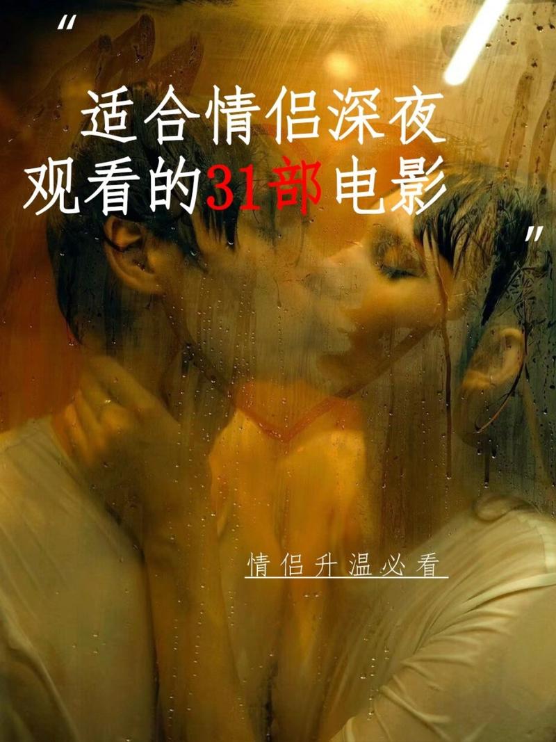 久久aⅴ人妻少妇嫩大尺度的相关介绍