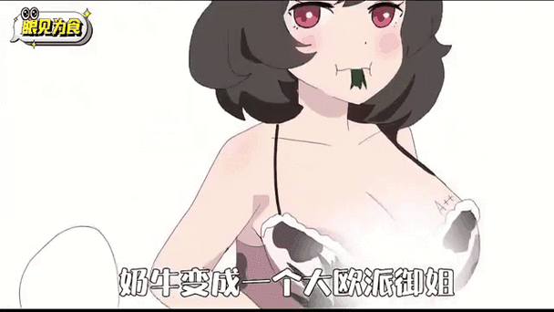 高老庄色伦影院的相关介绍