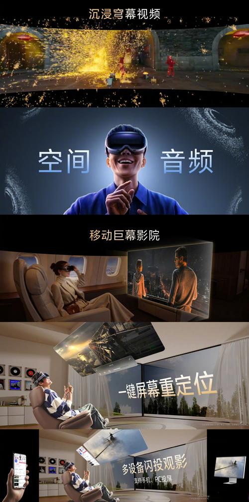 金光华南国影院的相关介绍