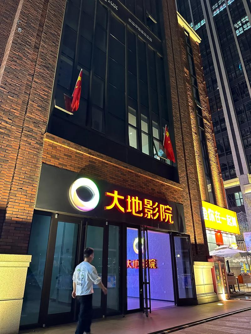 av一级少妇免费看大片的相关介绍