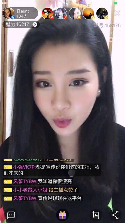岛国爱情动作毛片的相关介绍