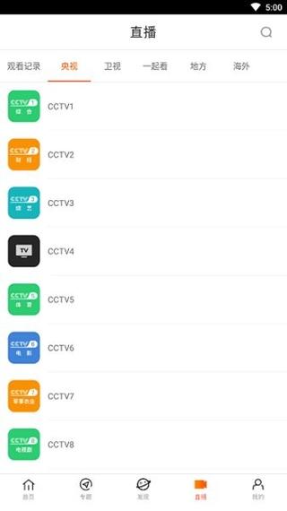 狠狠久久av的相关介绍